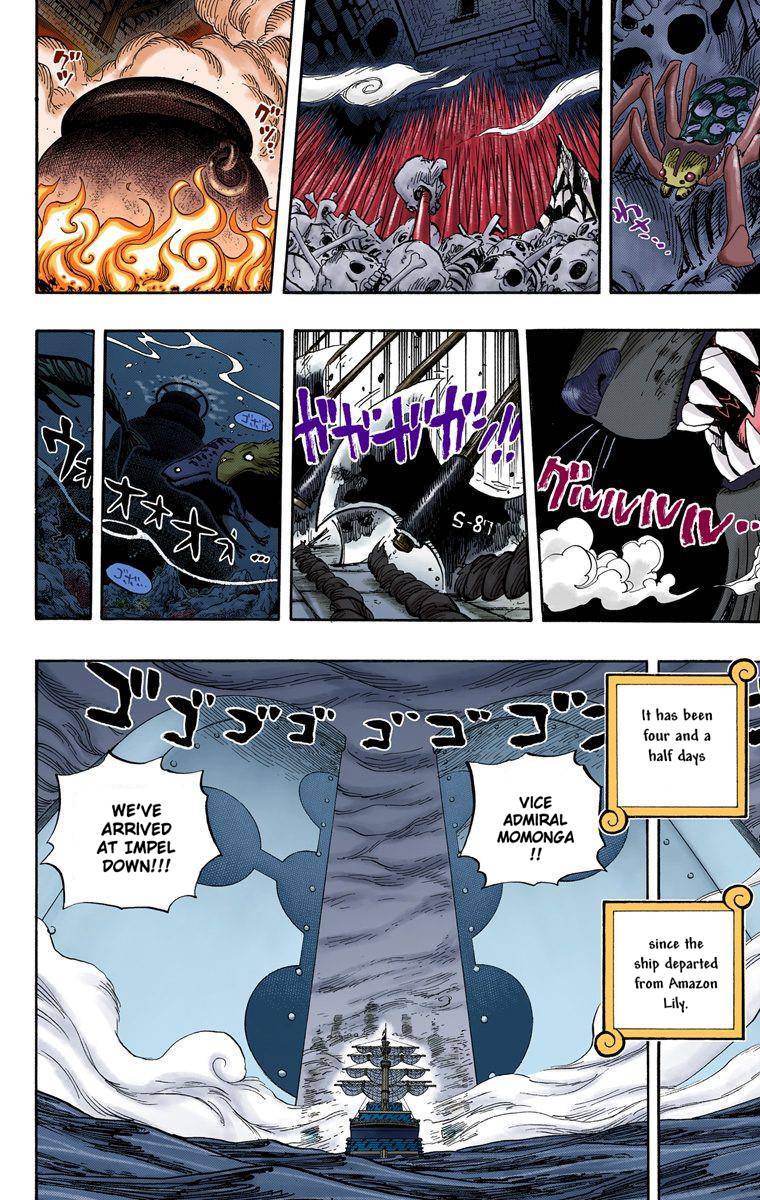 One Piece Digital Colored Chapter 525 image 11
